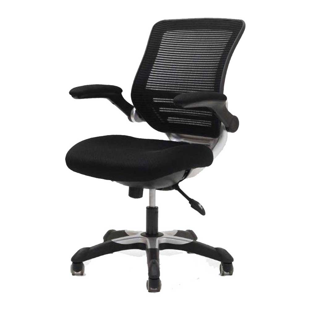 Ergonomic Office Arm Chair For Bad Backs 